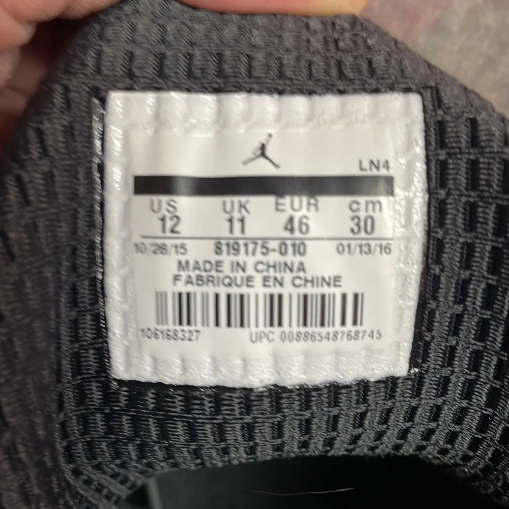 Jordan - Picture 6 of 7